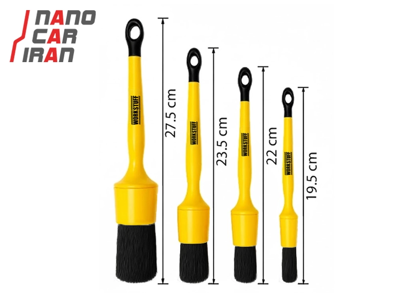 پک 4 عددی فرچه  داخل کابین ورک استاف مدل کلاسیک - رنگ کرمی